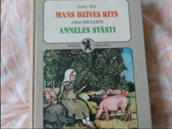 Sprīdīša bibliotēka: 2. Sējums