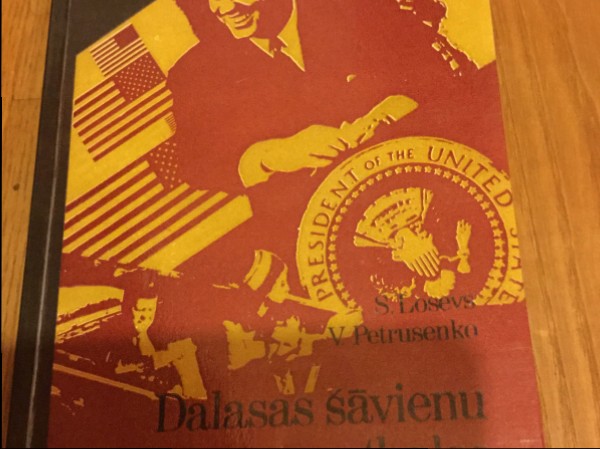 Dalasas šāvienu atbalss