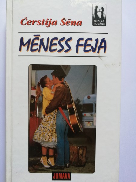 Mēness feja