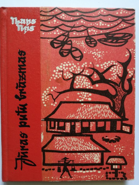 Jūras putu brāzmas