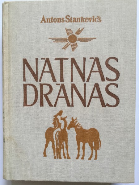 Nātnās drānas