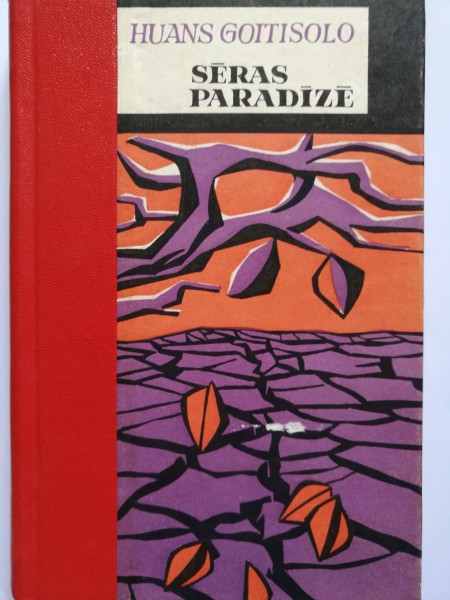 Sēras paradīzē. Sala