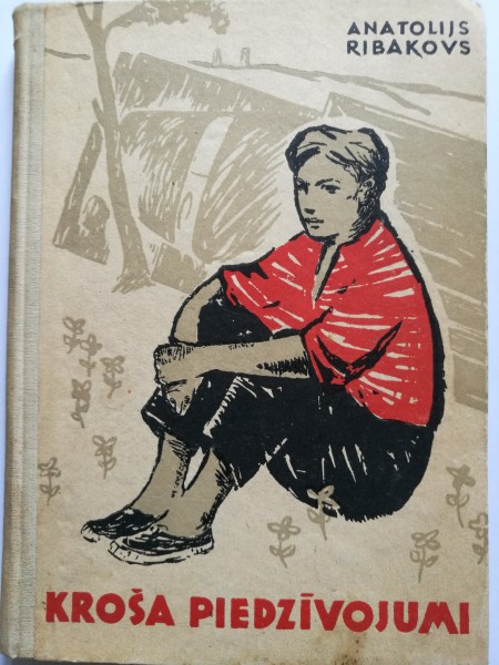 Kroša piedzīvojumi