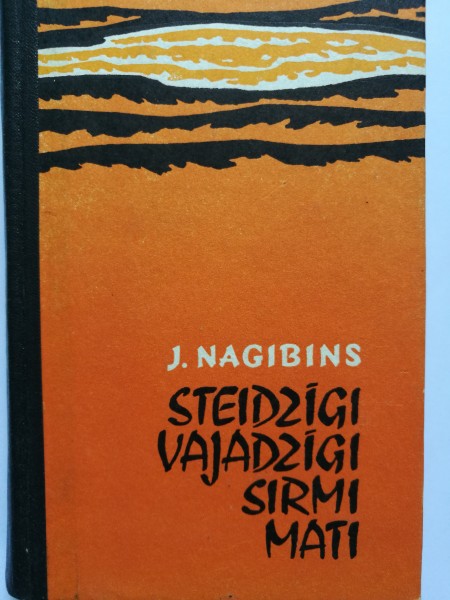 Steidzīgi vajadzīgi sirmi mati