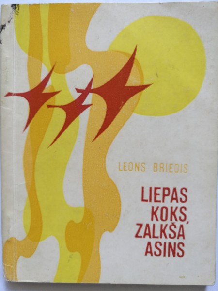 Liepas koks, zalkša asins