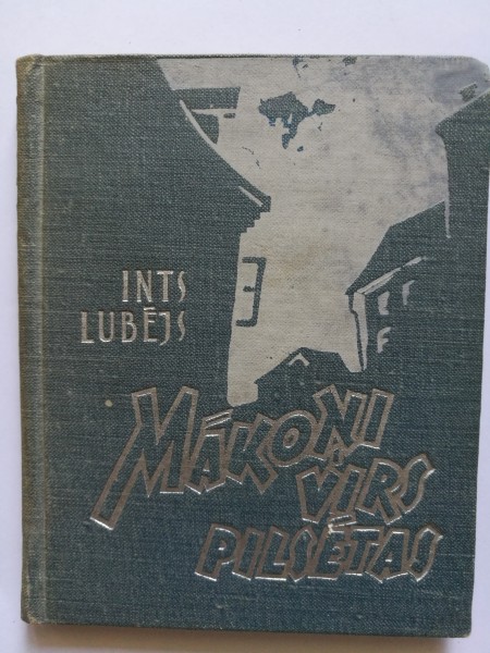 Mākoņi virs pilsētas