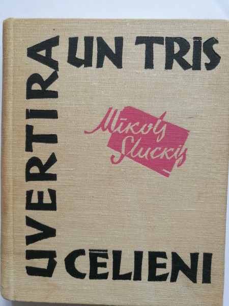 Uvertīra un trīs cēlieni