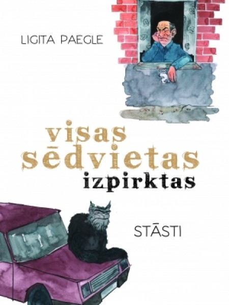 Visas sēdvietas izpirktas