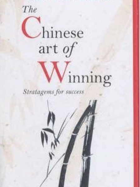The Chinese Art of Winning