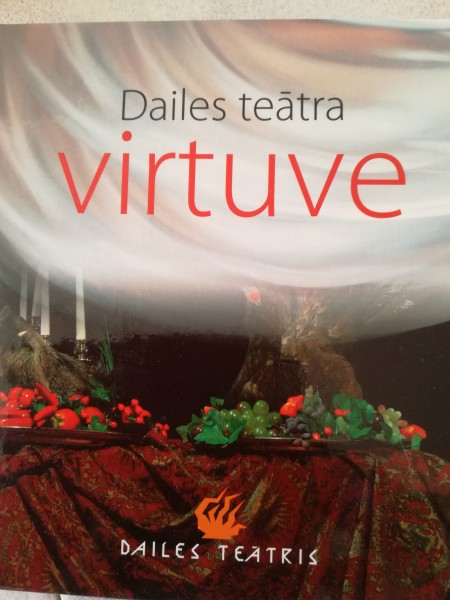 Dailes teātra virtuve