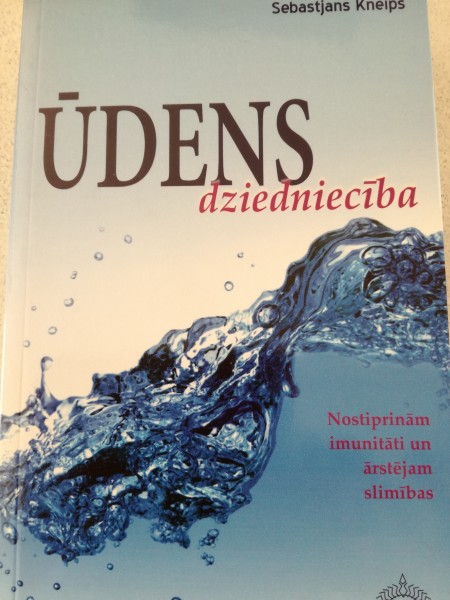 Ūdensdziecība