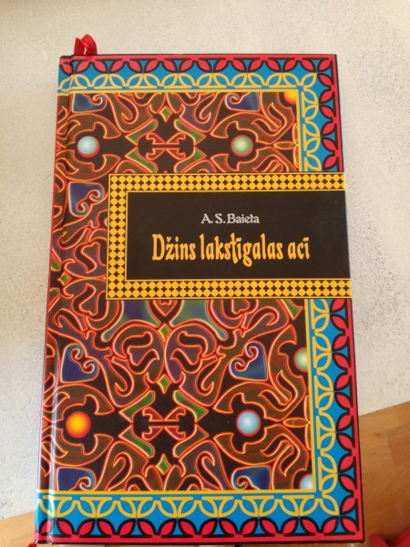 Džins lakstīgalas acī