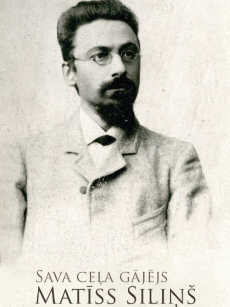 Sava ceļa gājējs. Matīss Siliņš