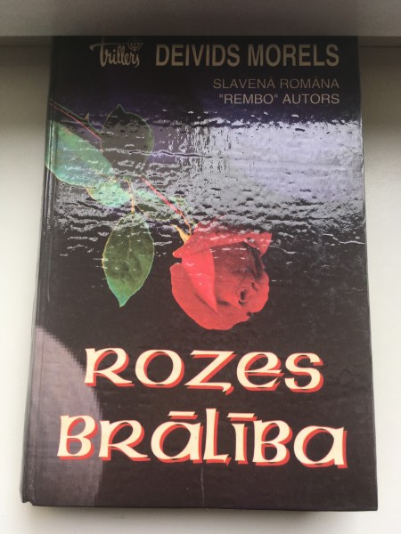 Rozes brālība
