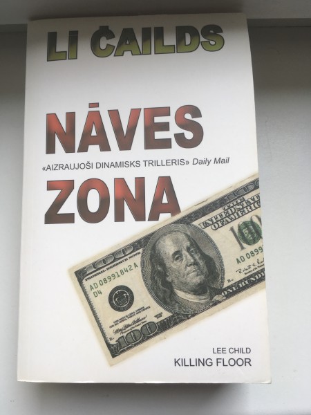 Nāves zona