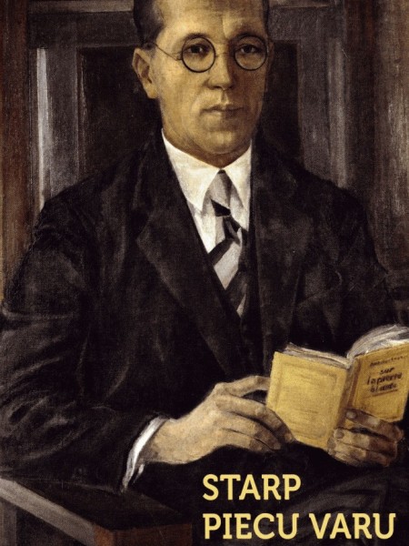 Starp piecu varu likumiem