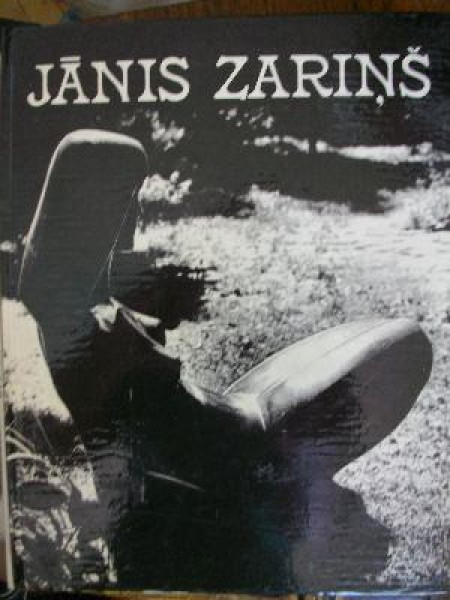 Jānis Zariņš