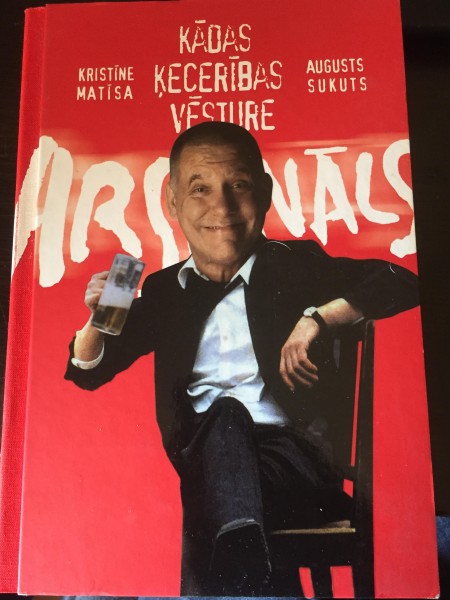 Arsenāls. Kādas ķecerības vēsture