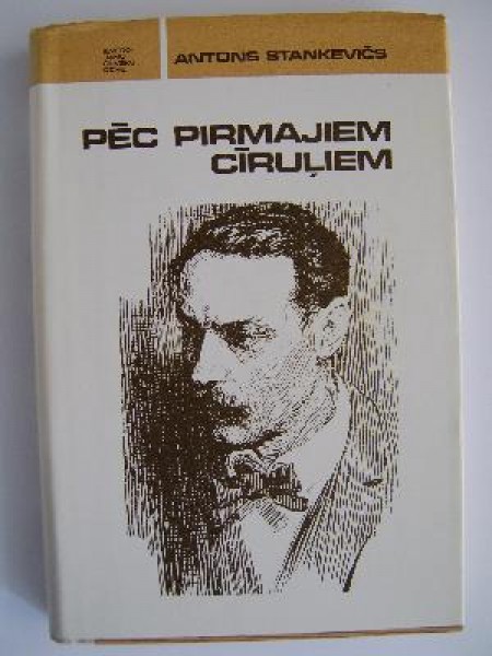 Pēc pirmajiem cīruļiem