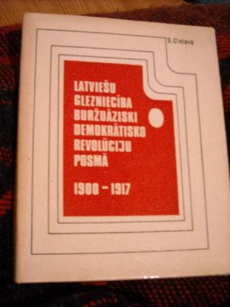 Latviešu glezniecība buržuāziski demokrātisko revolūciju posmā 1900-1917