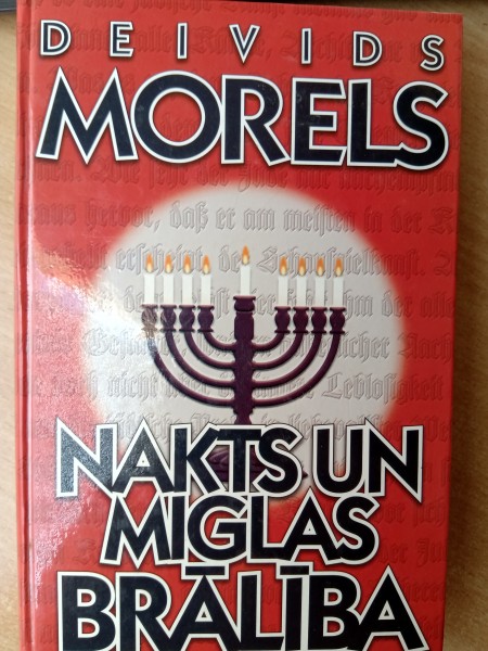 Nakts un miglas brālība