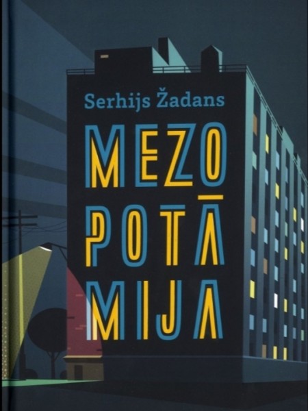 Mezopotāmija