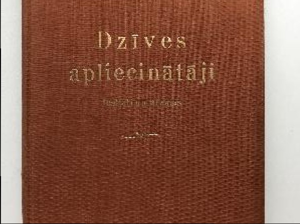 Dzīves apliecinātāji