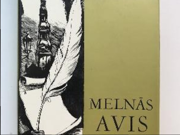 Melnās avis