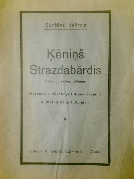 Ķēniņš Strazdabārdis