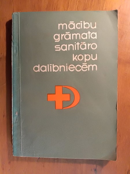 Mācību grāmata sanitāro kopu dalībniecēm 