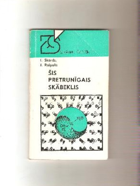 Šis pretrunīgais skābeklis 