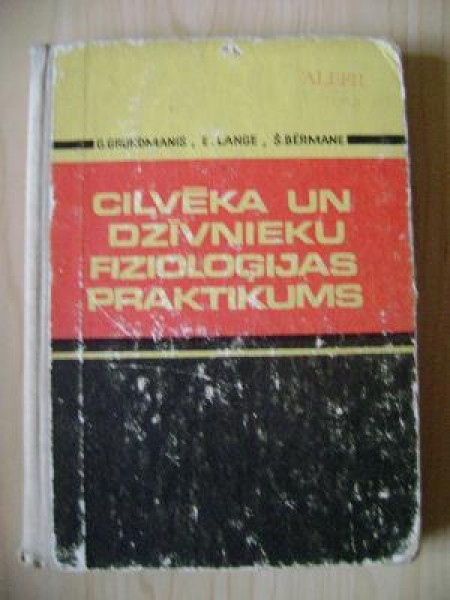 Cilvēka un dzīvnieku fizioloģijas praktikums 