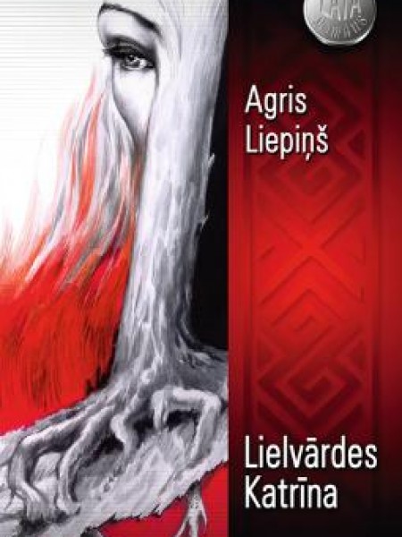 Lielvārdes Katrīna 