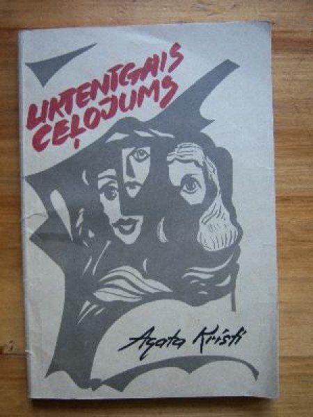 Liktenīgais ceļojums 