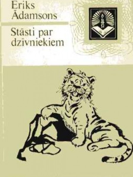 Stāsti par dzīvniekiem 