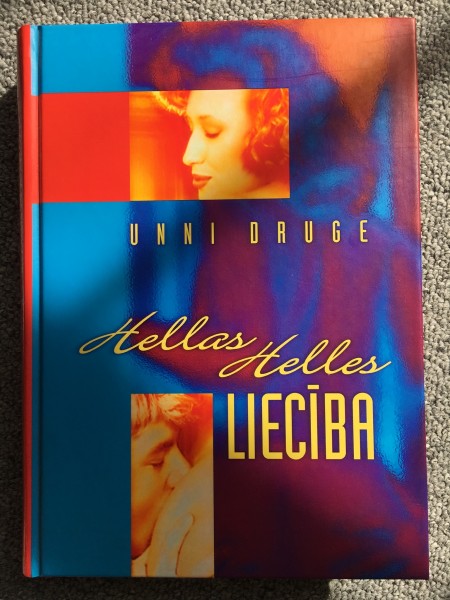 Hellas Helles liecība