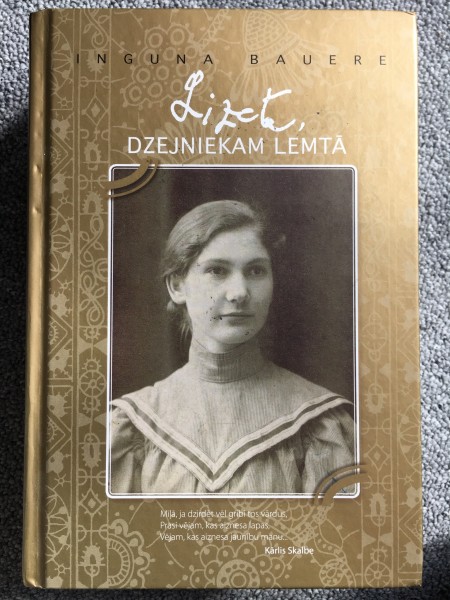 Lizete, dzejniekam lemtā