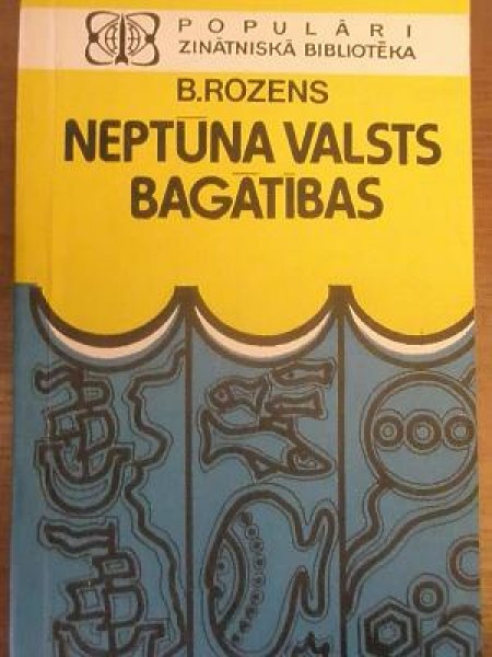 Neptūna valsts bagātības 