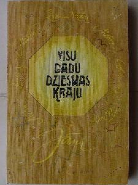 Visu gadu dziesmas krāju