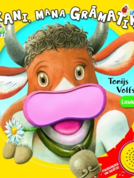 Skani, mana grāmatiņa! Lauku sēta