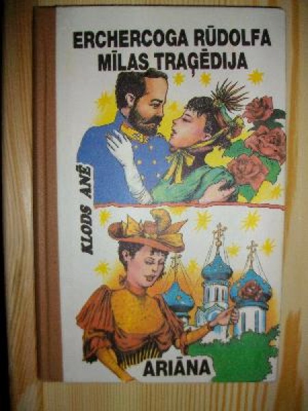 Erchercoga Rūdolfa mīlas traģēdija  