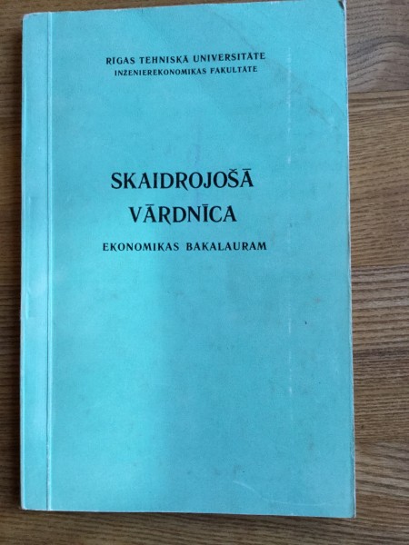 Skaidrojošā vārdnīca ekonomikas bakalauram