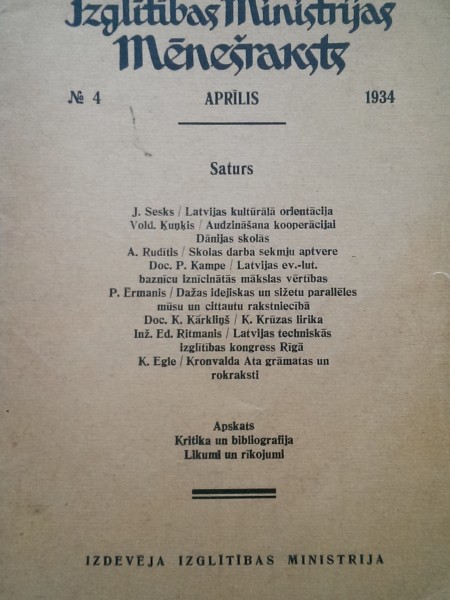 Izglītības Ministrijas Mēnešraksts