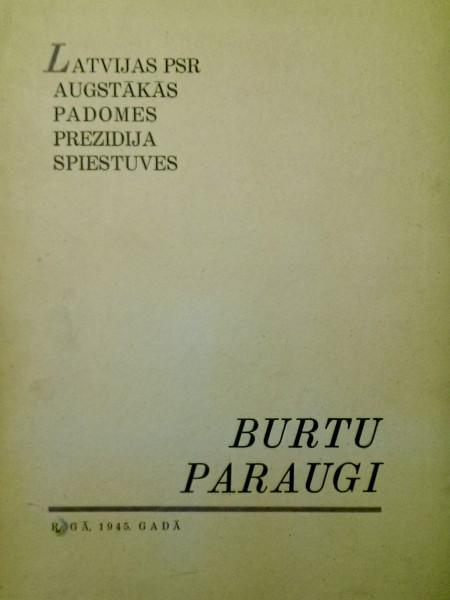 Latvijas PSR Augstākās padomes prezidija spiestuves burtu paraugi