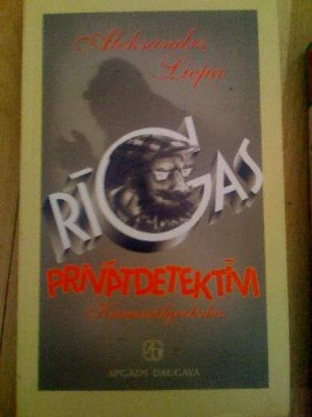 Rīgas privātdetektīvi 