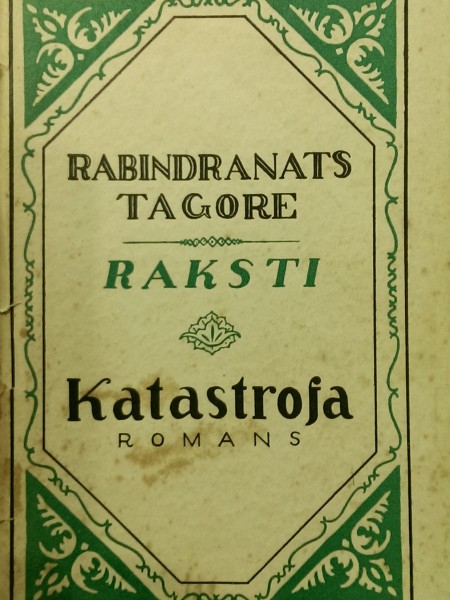 Katastrofa