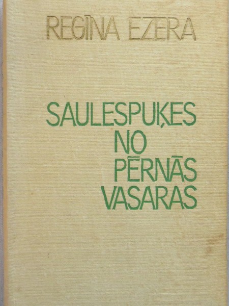 Saulespuķes no pērnās vasaras