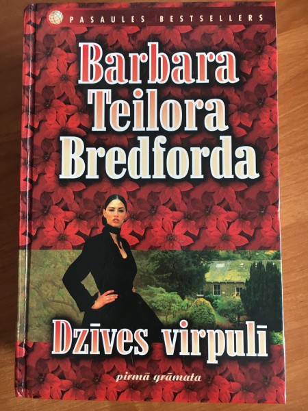 Dzīves virpulī 1.grāmata