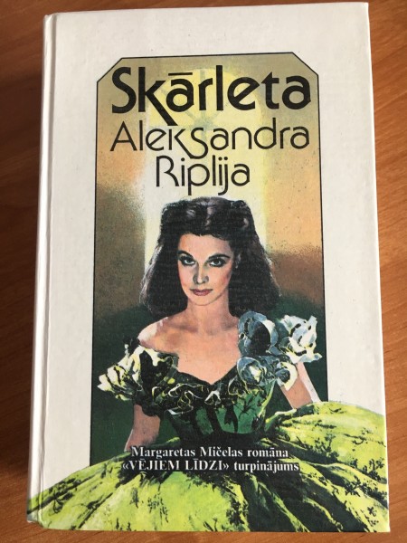 Skārleta 1.grāmata