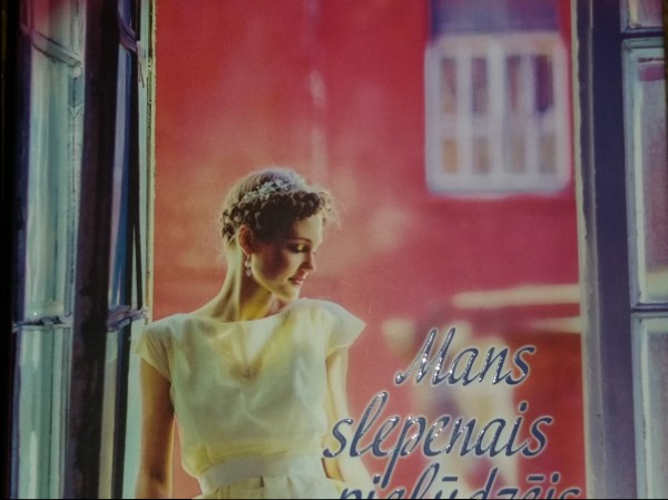 Mans slepenais pielūdzējs 